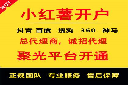 揭秘：SEM代运营推广公司助力企业业绩翻倍